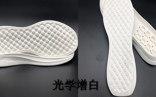 發泡鞋材對比.png