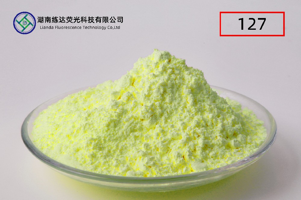 PVC發泡板專用熒光增白劑FP-127的優勢和特點